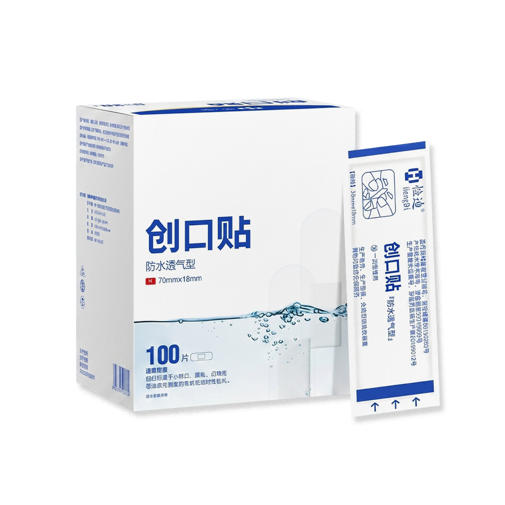 Bandages greamaitheacha uiscedhíonach breathable