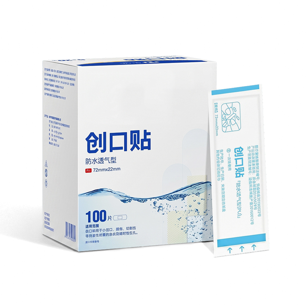 Scannán PU Bandage greamaitheacha breathable uiscedhíonach