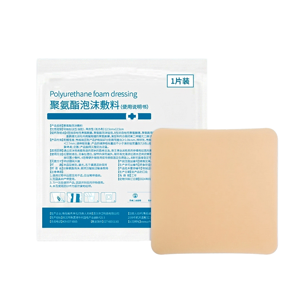 Cóiriú Foam Silicone le haghaidh Cúram Créachta